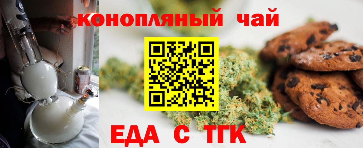 Альфа ПВП Каменск-Уральский