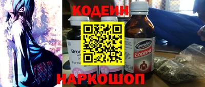 кокаин премиум Кумертау