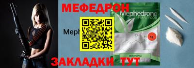 ешки Кулебаки