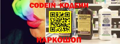 кокаин премиум Кумертау
