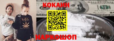 ешки Кулебаки