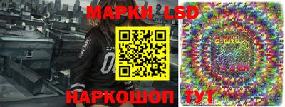 ешки Кулебаки