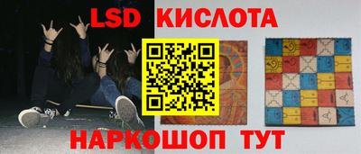 ешки Кулебаки