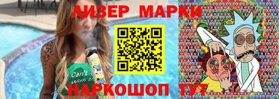 кокаин премиум Кумертау