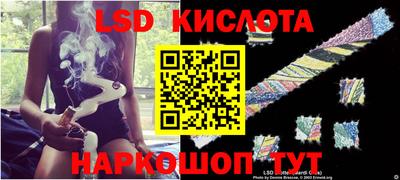 кокаин премиум Кумертау