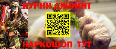 ешки Кулебаки