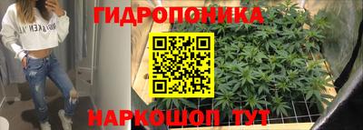 ALPHA-PVP Белореченск