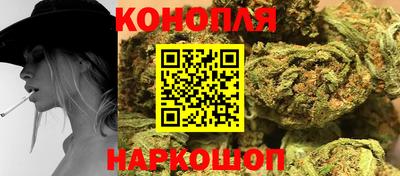 бутик Кунгур