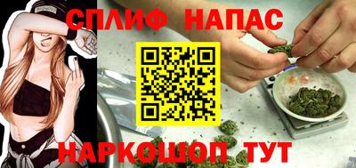 кокаин премиум Кумертау