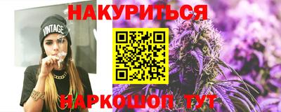 кокаин премиум Кумертау