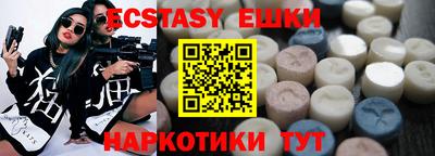 ешки Кулебаки