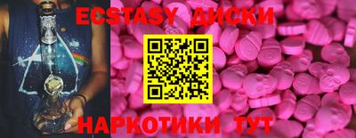кокаин премиум Кумертау