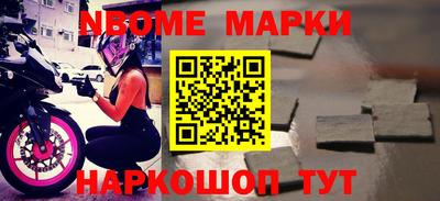 ешки Кулебаки