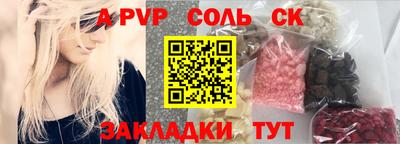 ешки Кулебаки