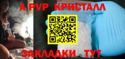 кокаин премиум Кумертау