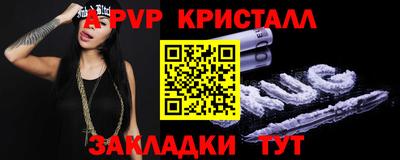 кокаин премиум Кумертау