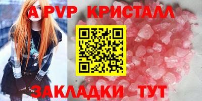 ешки Кулебаки