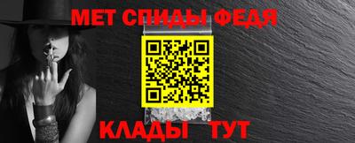 кокаин премиум Кумертау