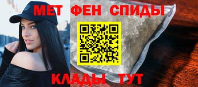 кокаин премиум Кумертау