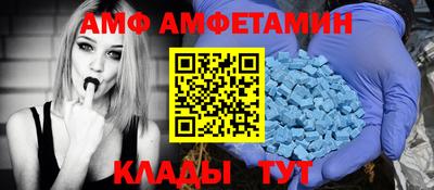 ешки Кулебаки