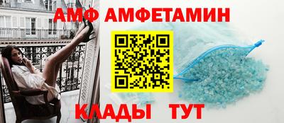 кокаин премиум Кумертау