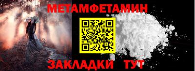 ешки Кулебаки