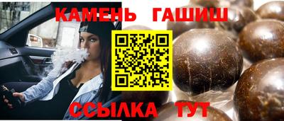 ешки Кулебаки