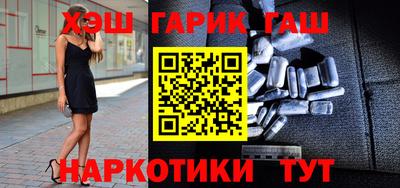 бутик Кунгур