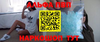 ешки Кулебаки