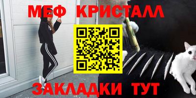 ешки Кулебаки